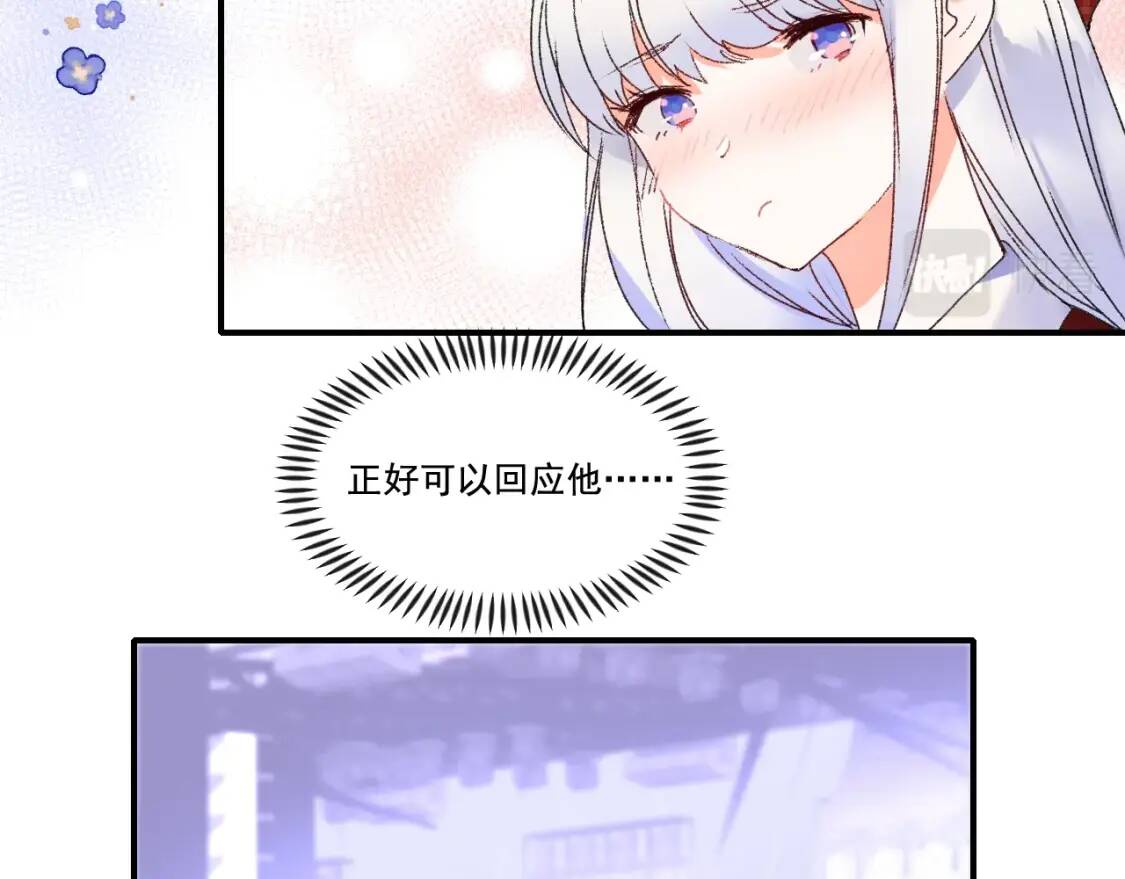 小剧场：庆功宴上的独家回忆7
