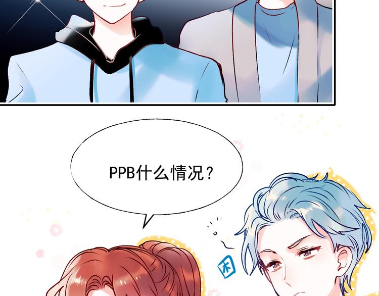 第73话 千钧一发117