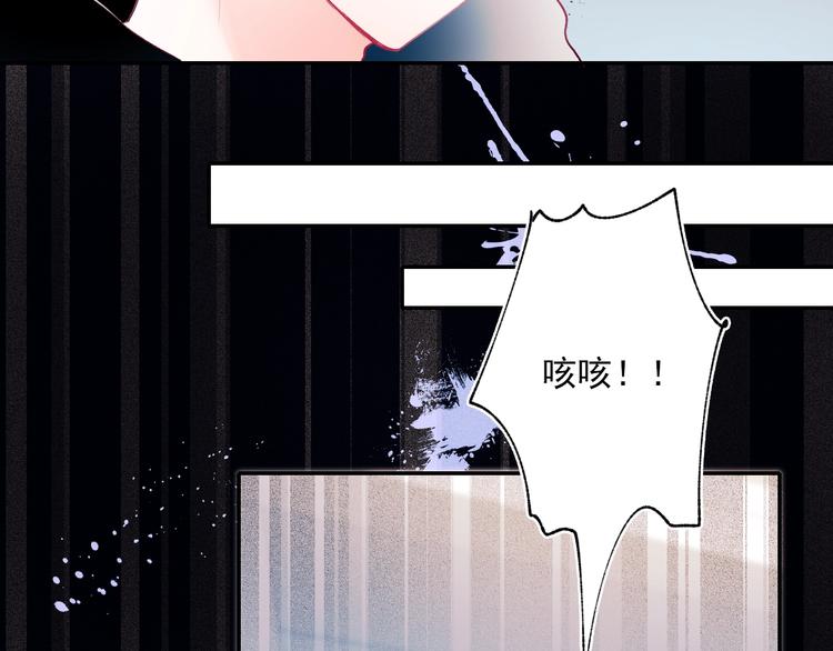 第一季完结 最后的选择110