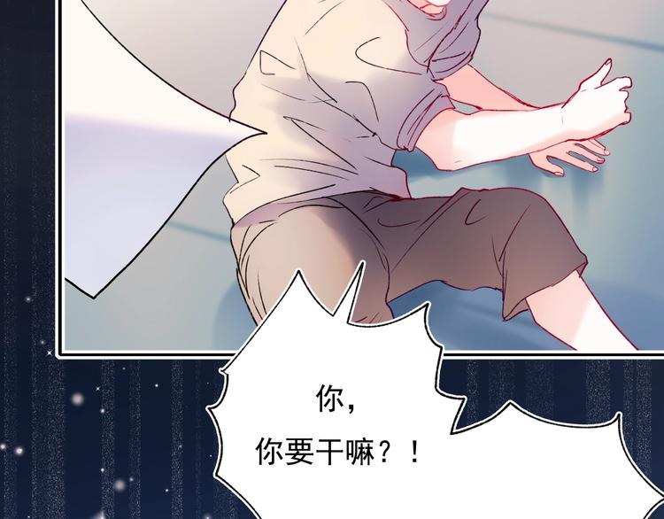 第81话 脸红22