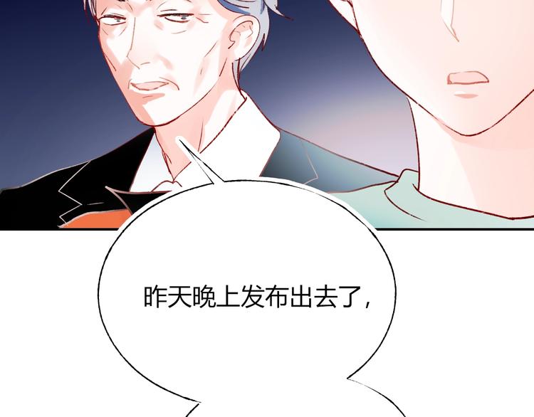 第59话 危机42