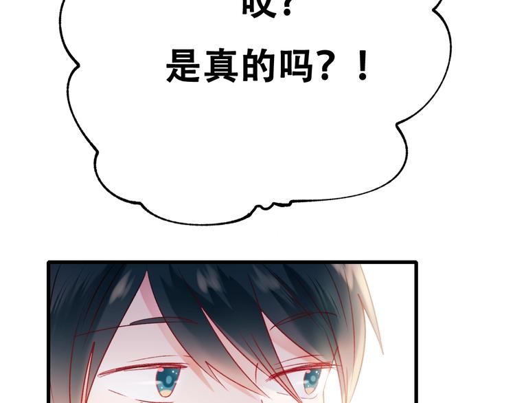 次元旋风系列第四弹11