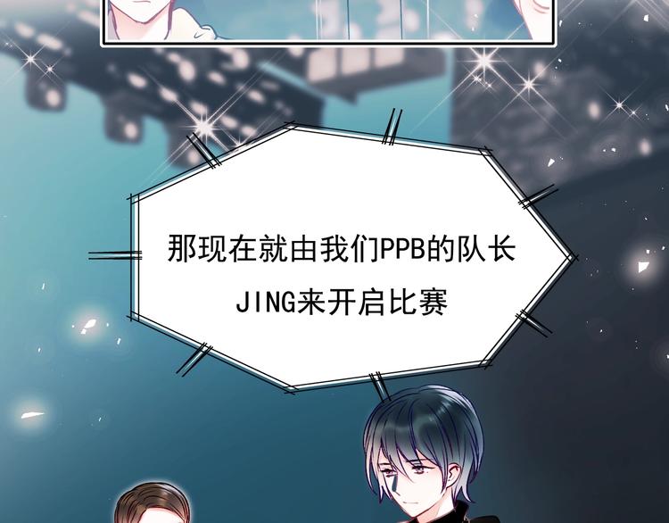 第74话 公开约战19