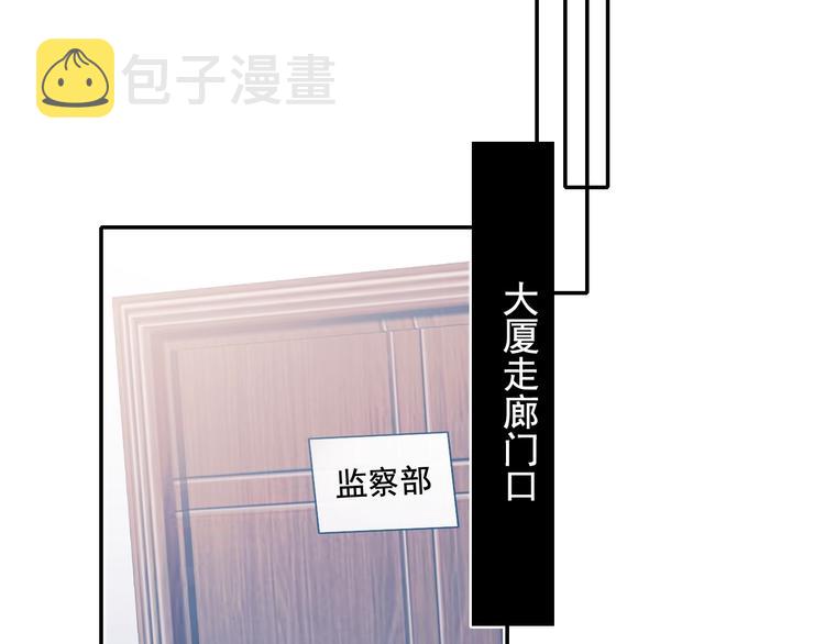 第76话 自爆89