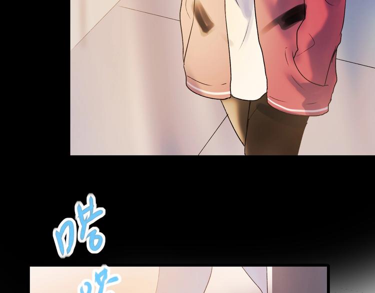 第27话 约会51
