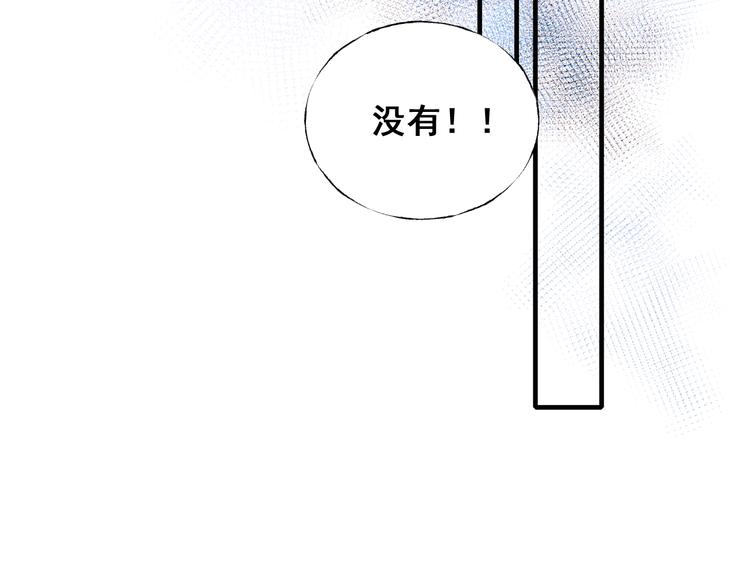 第52话 组队27