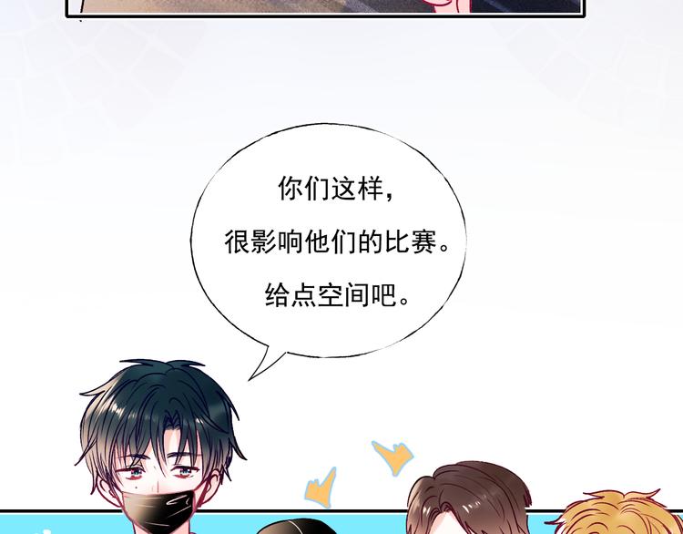 第86话 困境34