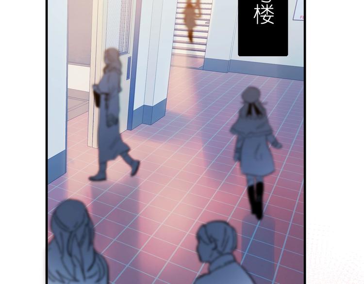 第40话 新生入学42