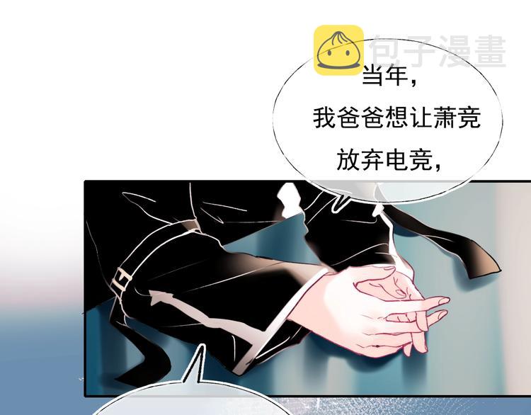 第99话 真相64