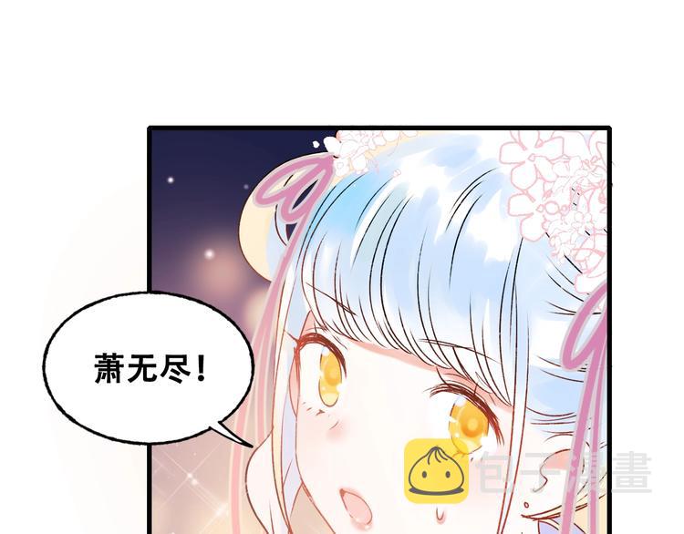 第31话 七夕会93