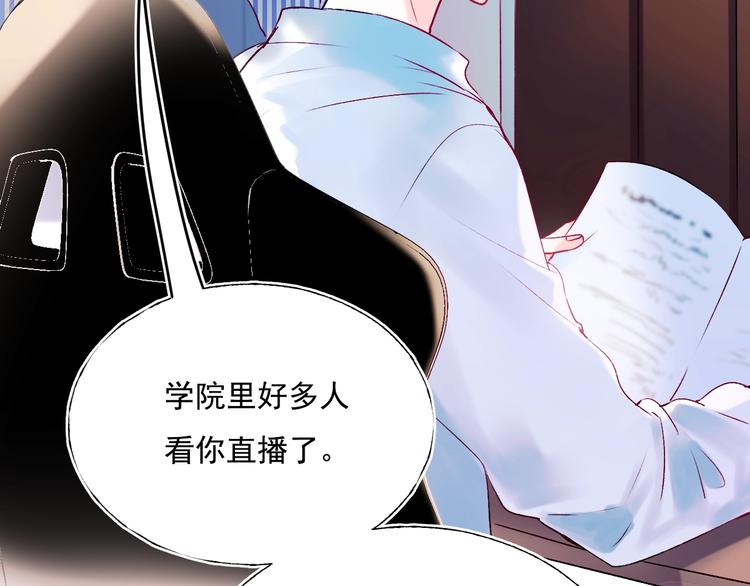 第72话 选择69