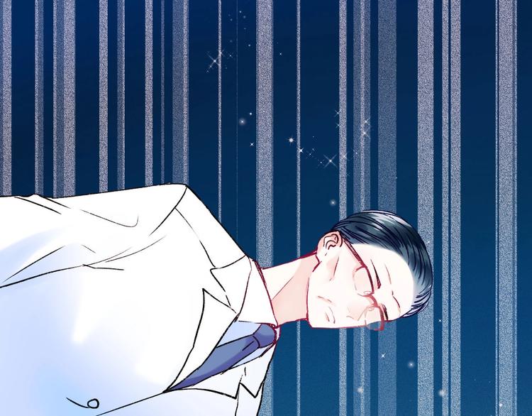 第109话 纾解心结21