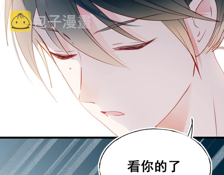 第24话 团队之战23
