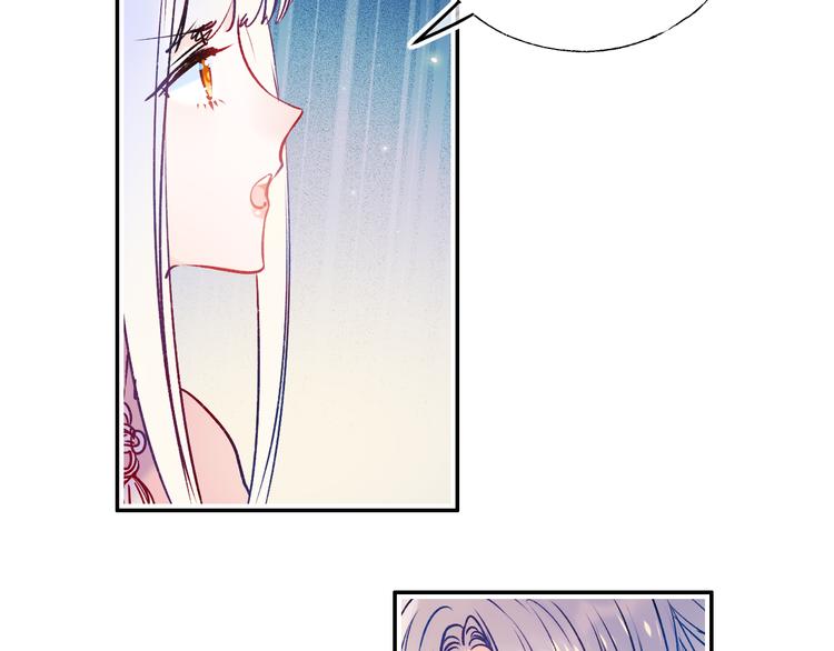 第87话 对立！30