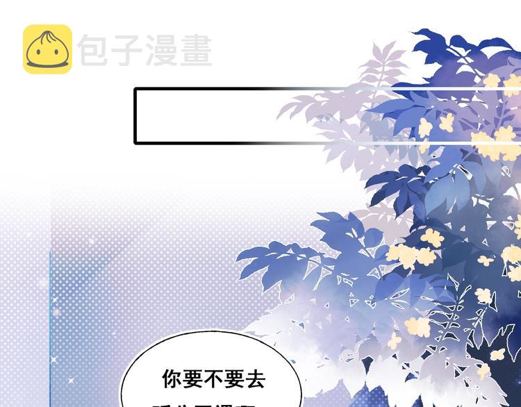 第48话 偶遇9