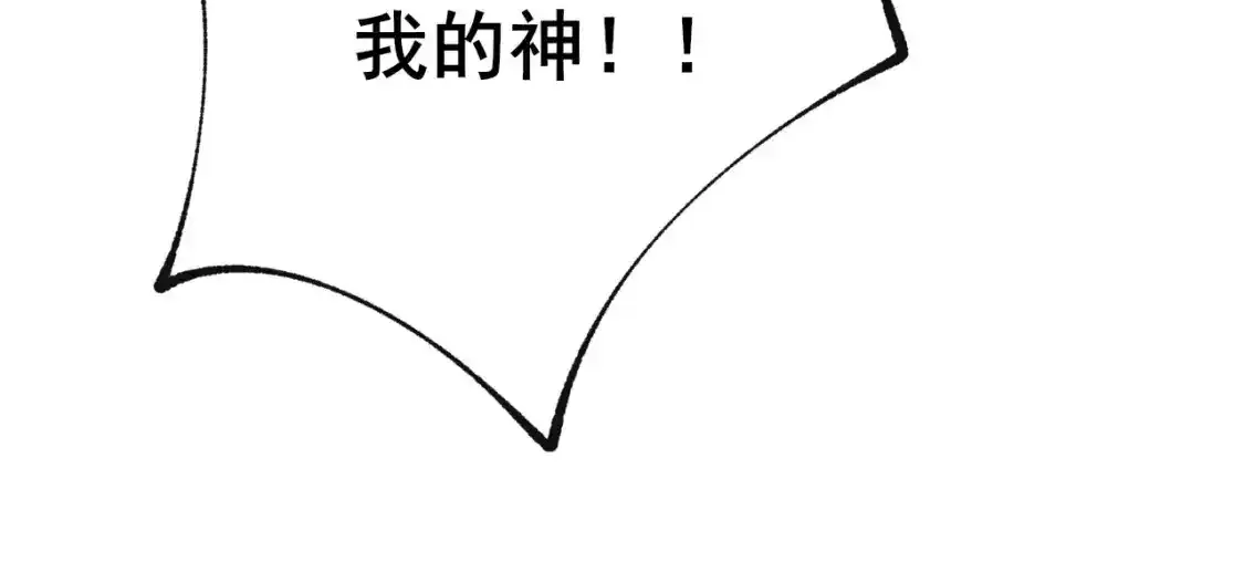 第28话 荣幸28