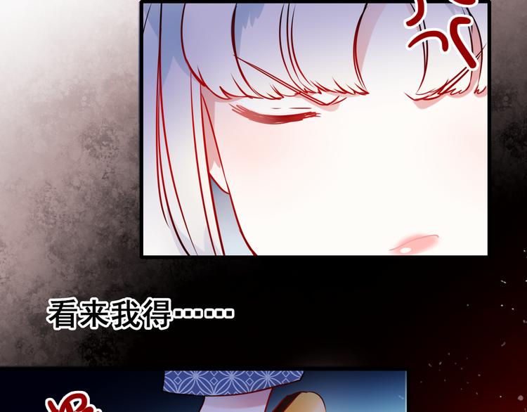 第7话 一样的操作62