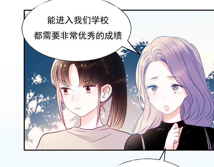 第72话 选择101