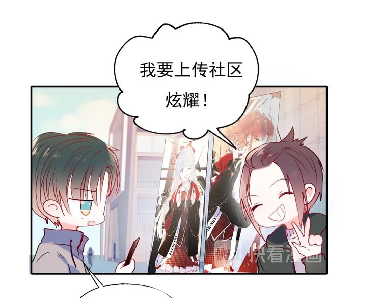 第63话 新战队62