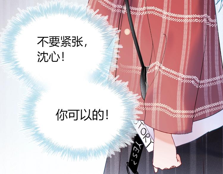 第59话 危机75