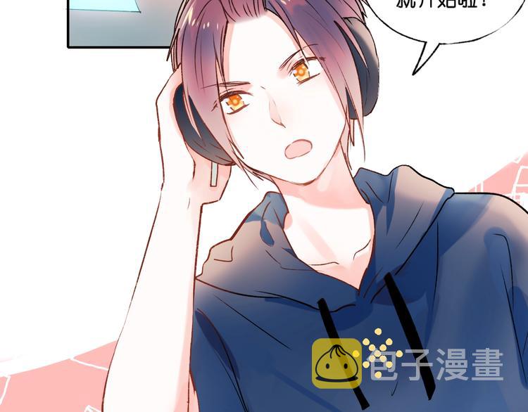 第36话 心跳43