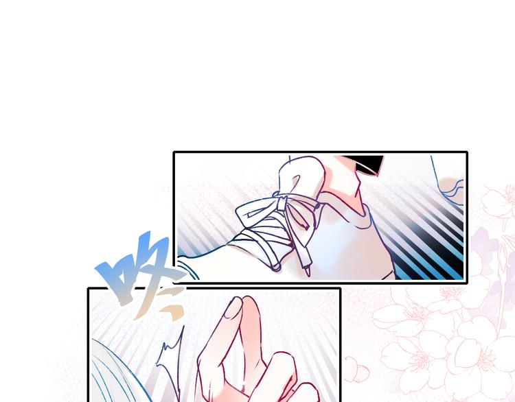 第92话 我们的关系63