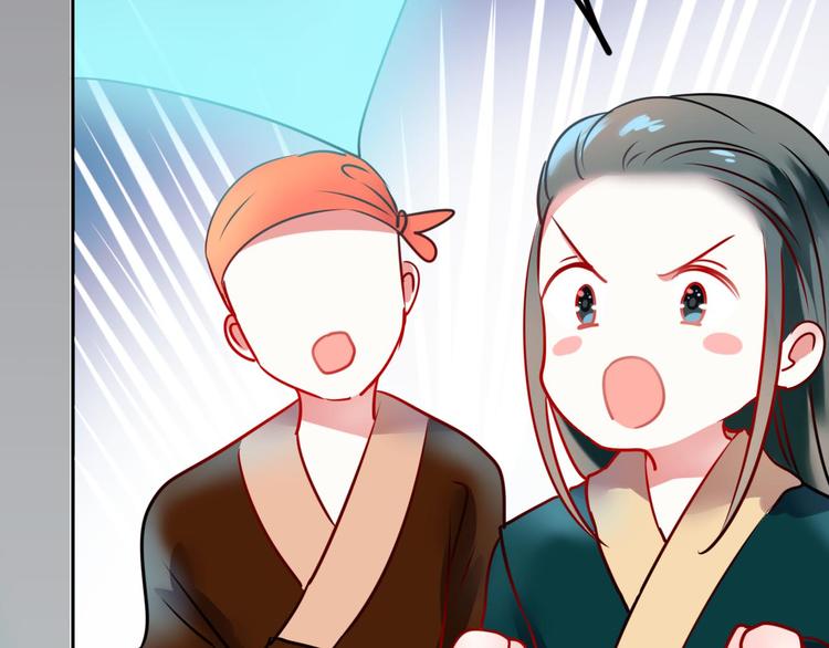 第10话 我的人106