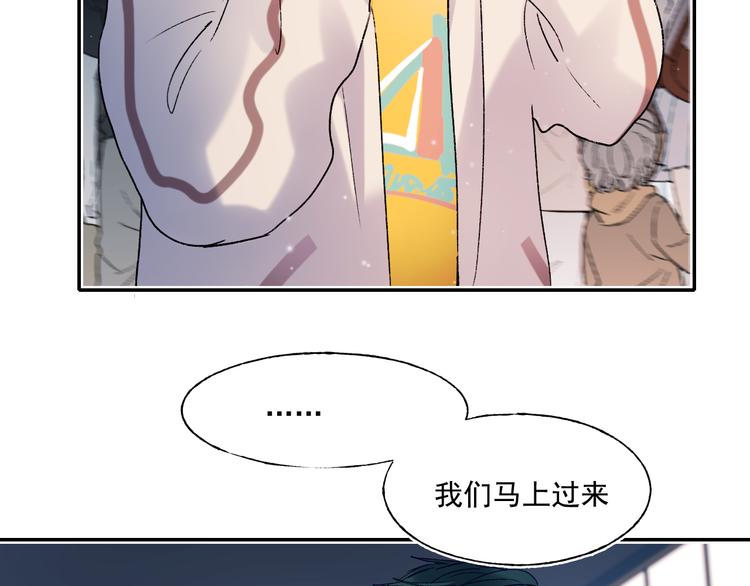 第108话 父子争执7