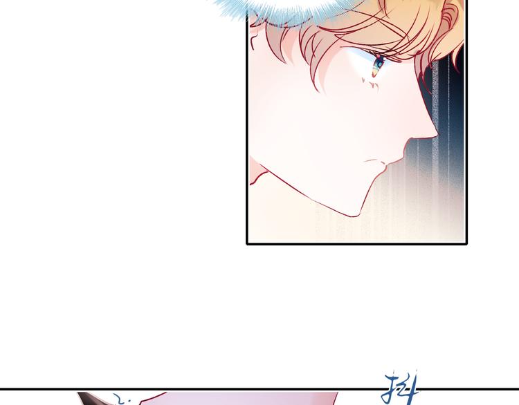 第104话 韩银星的目的48