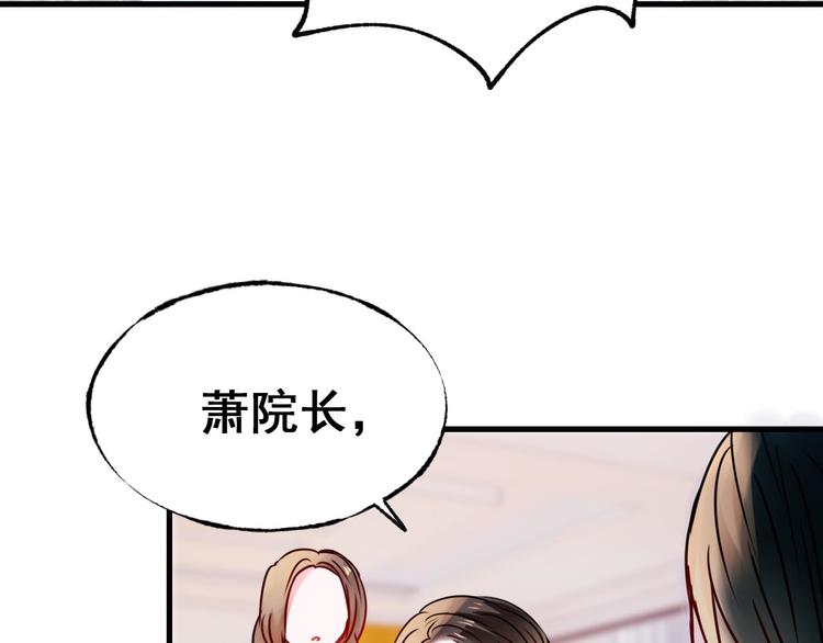 第19话 恶战8