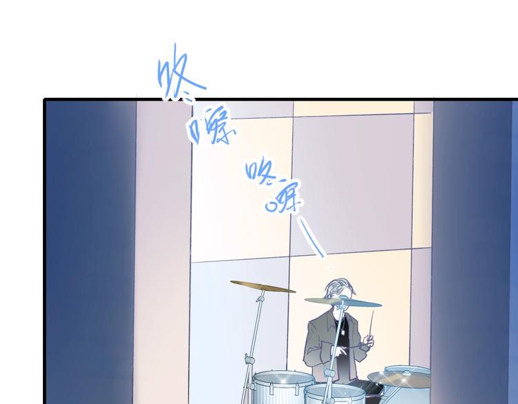 第52话 组队74