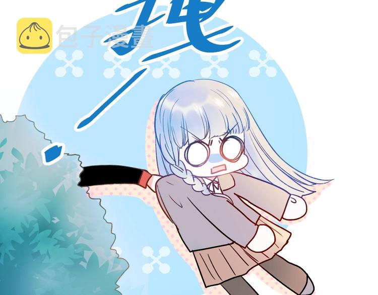 第52话 组队34