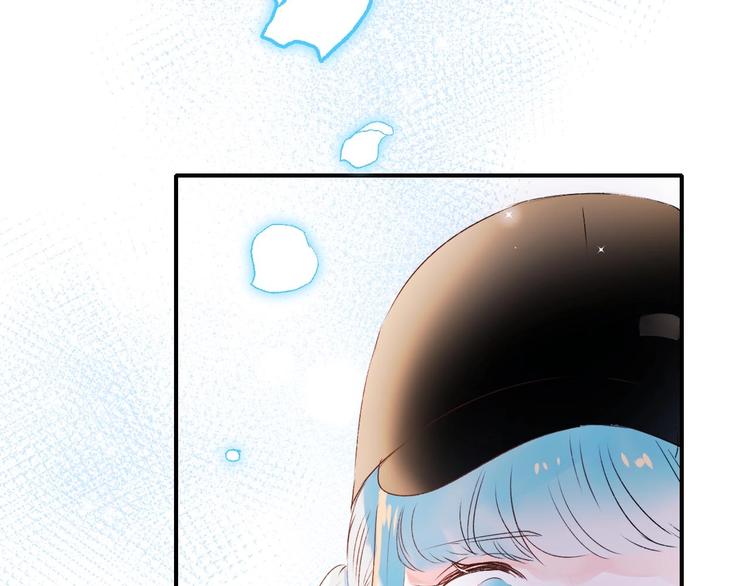 第33话 心动的感觉13