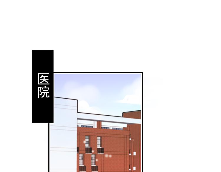 第110话 萧河的决定4