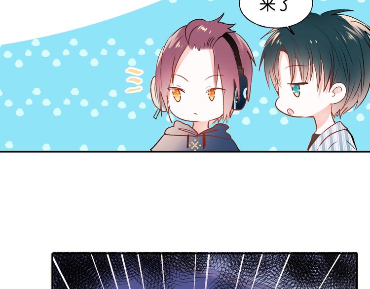 第36话 心跳52
