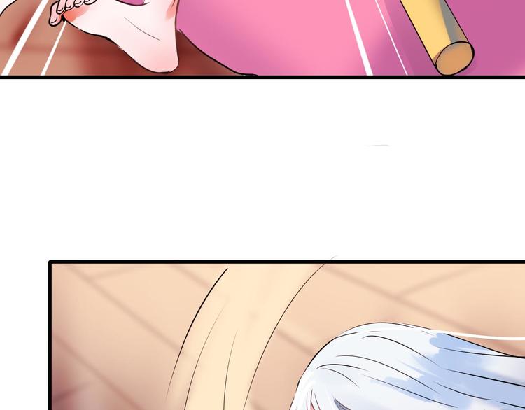 第3话 小号的回击109