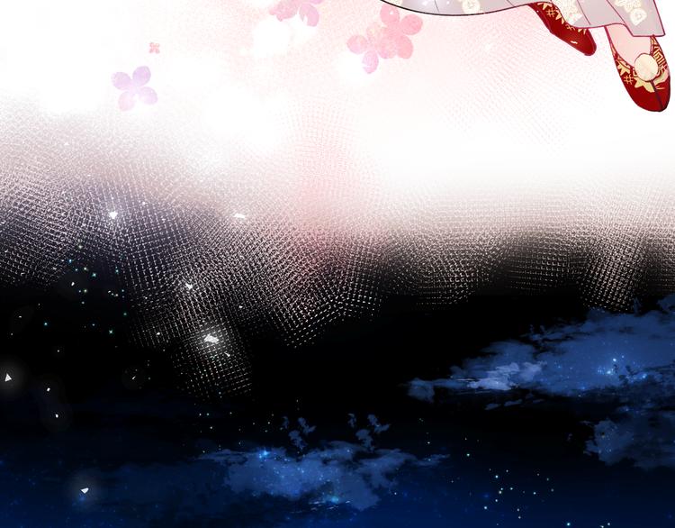番外·杀手与花魁9