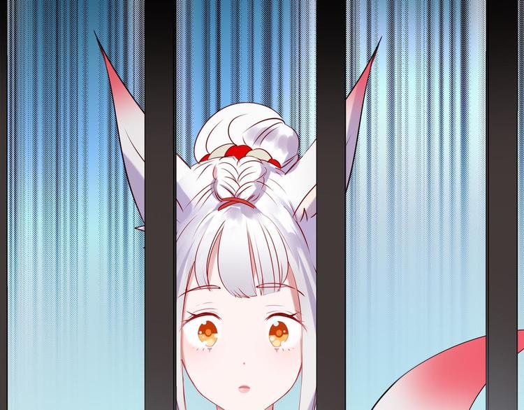 序章 朝花惜时作者新作！3