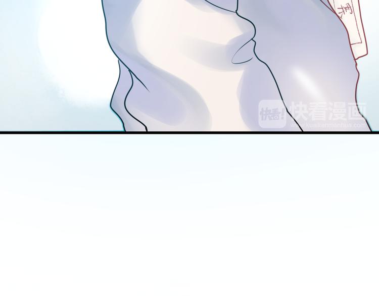 第17话 裂痕54