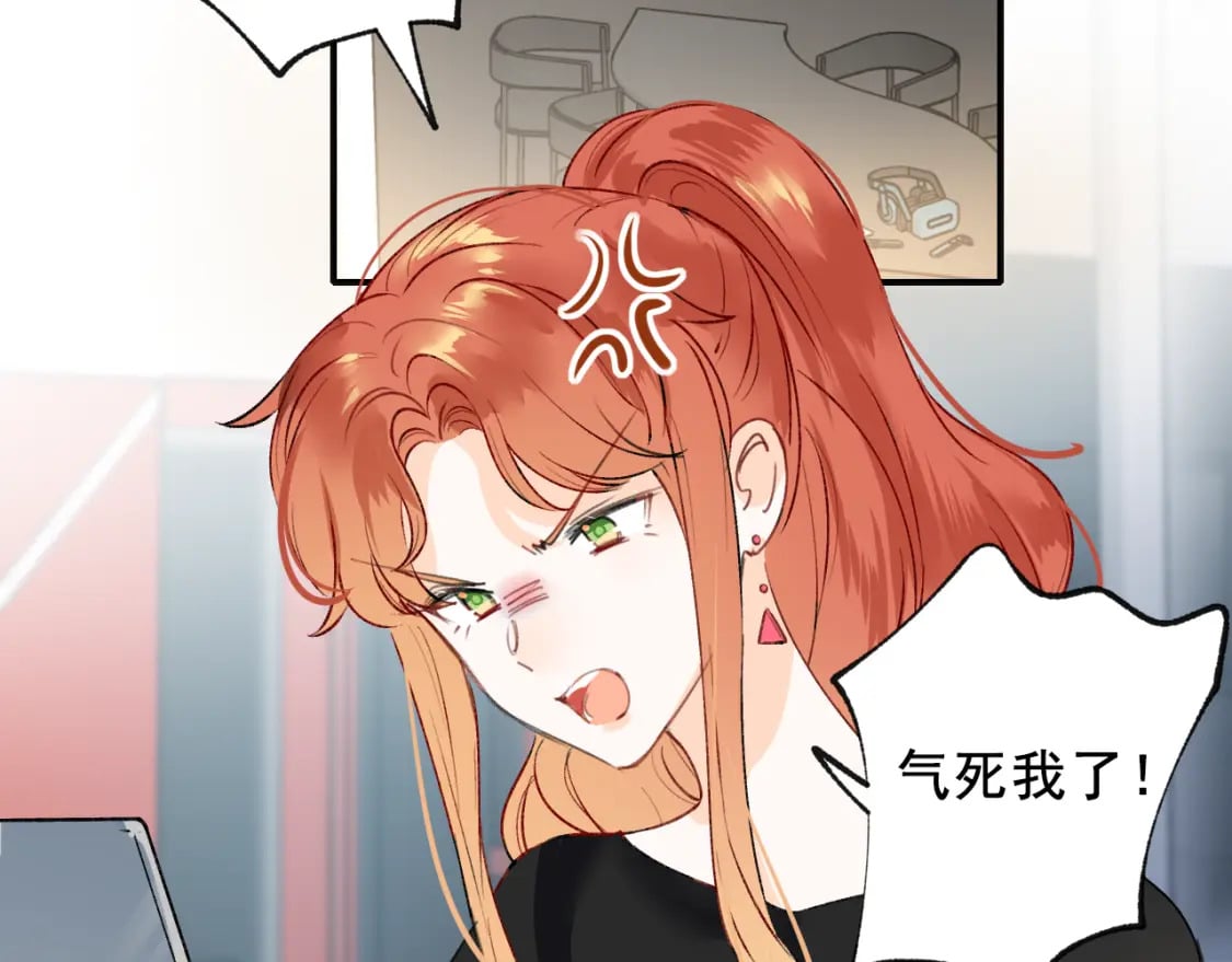 第13话 归队17
