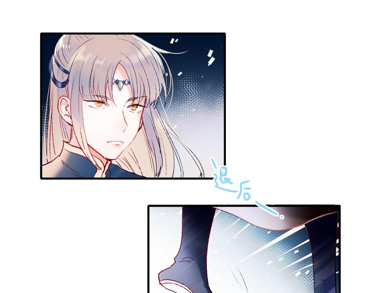 第62话 你喜欢她？63