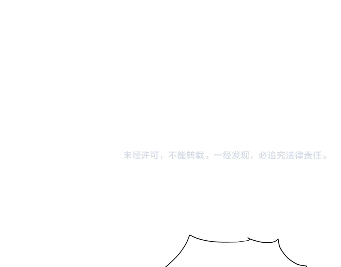 第10话 摔倒58