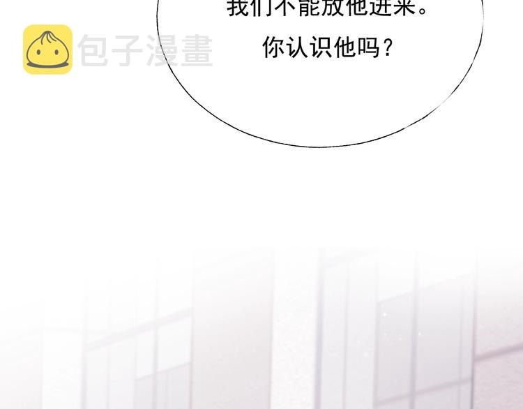 第73话 千钧一发78