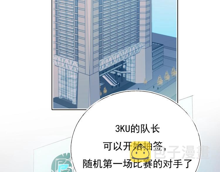 第80话 污蔑5