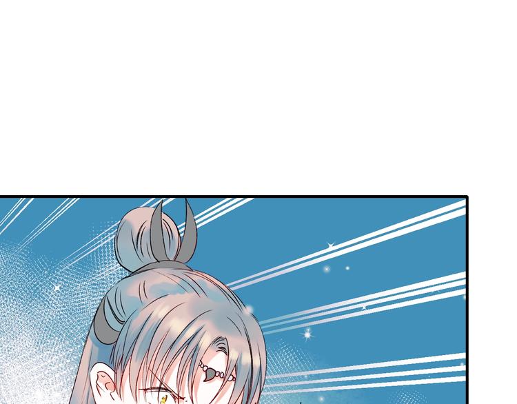 第37话 真相47