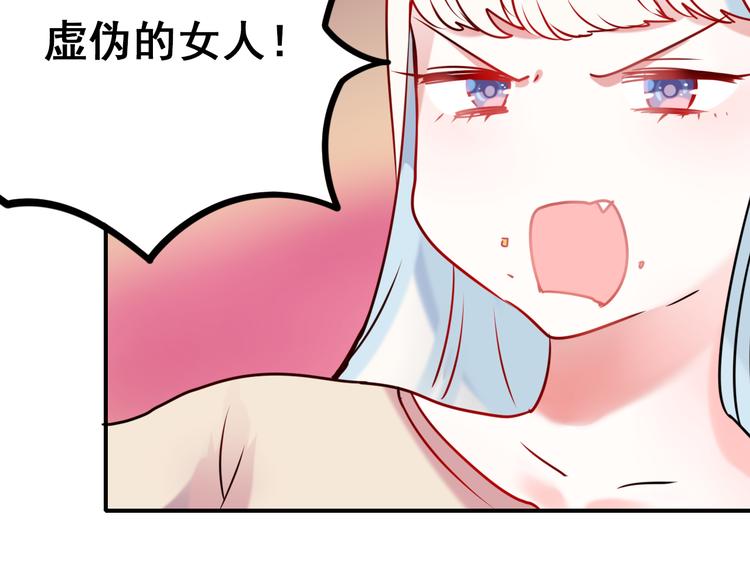 第8话 加入战队！？25