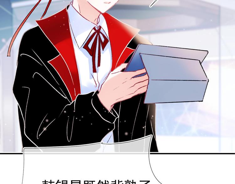 第107话 真的担心你26