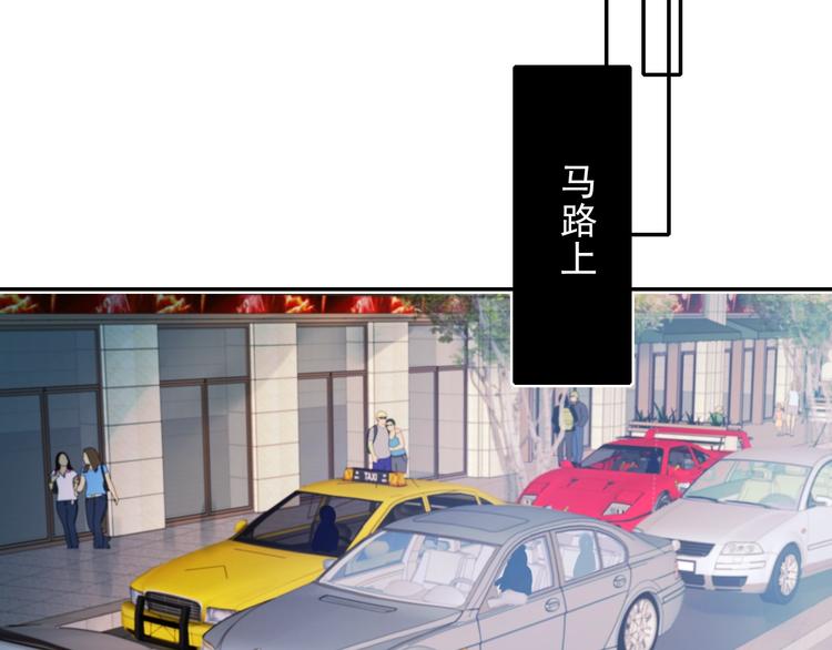 第111话 即将来临的决赛14