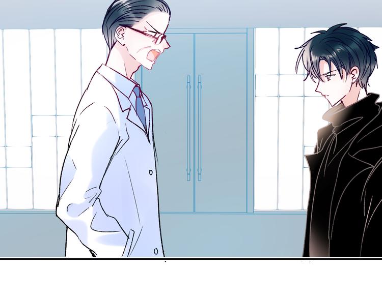 第108话 父子争执47