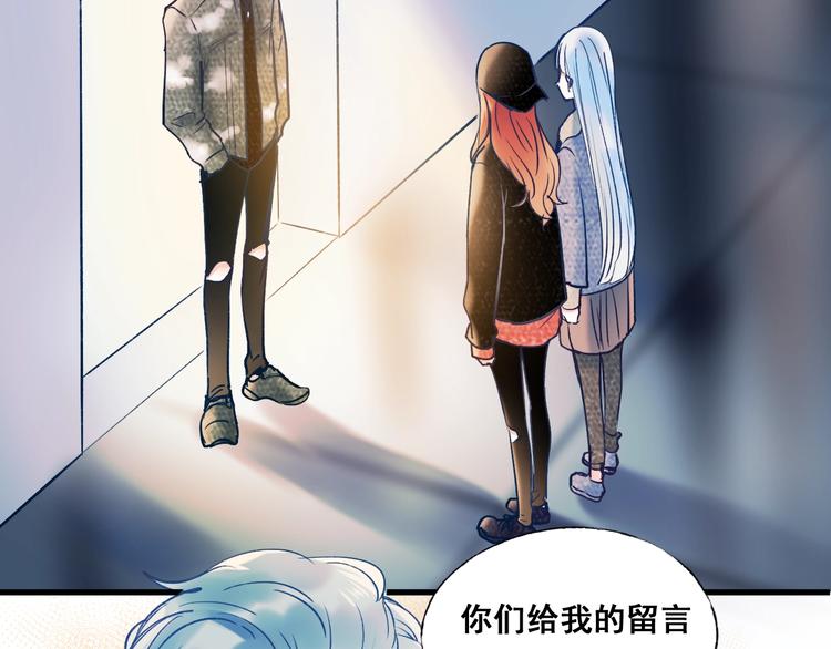 第53话 见哥哥11